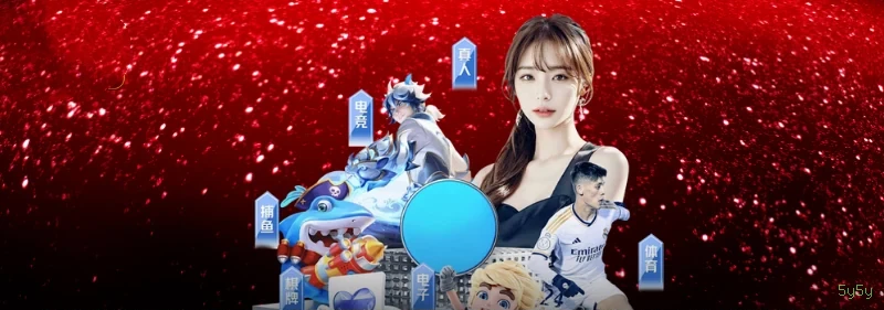 Jogos com dublagem PT-BR no 5y5y — imersão total